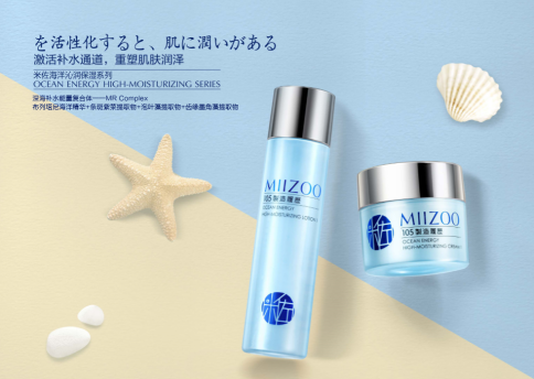 多軌式渠道策略與國際高端品質 米佐品牌實力的雙重支撐